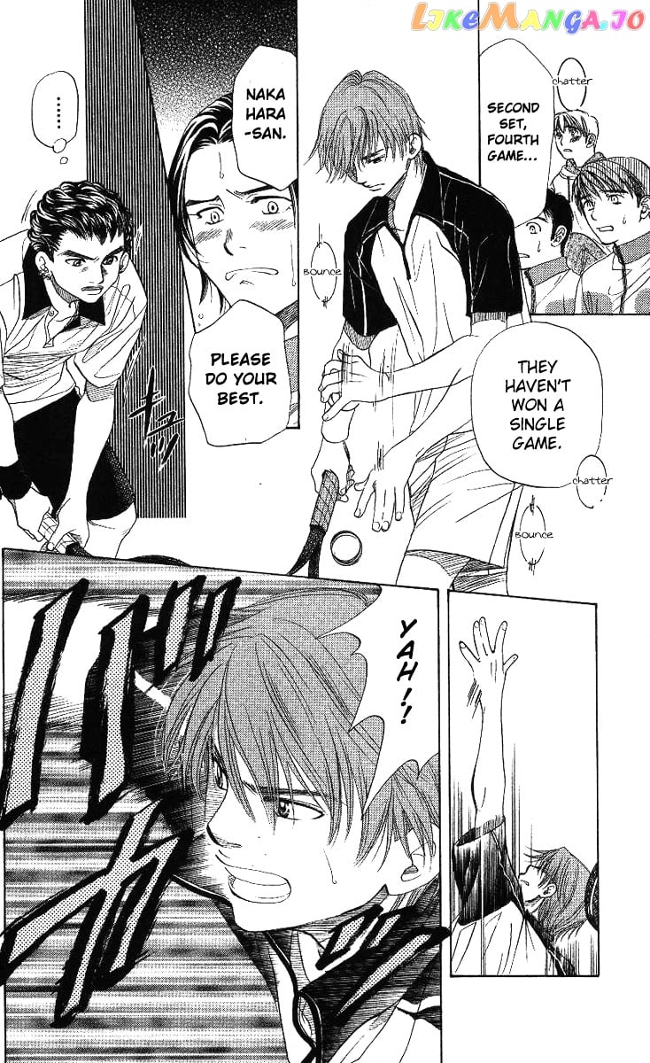 Shanimuni Go chapter 66 - page 7