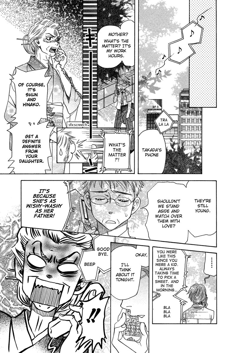 Shanimuni Go chapter 154 - page 29