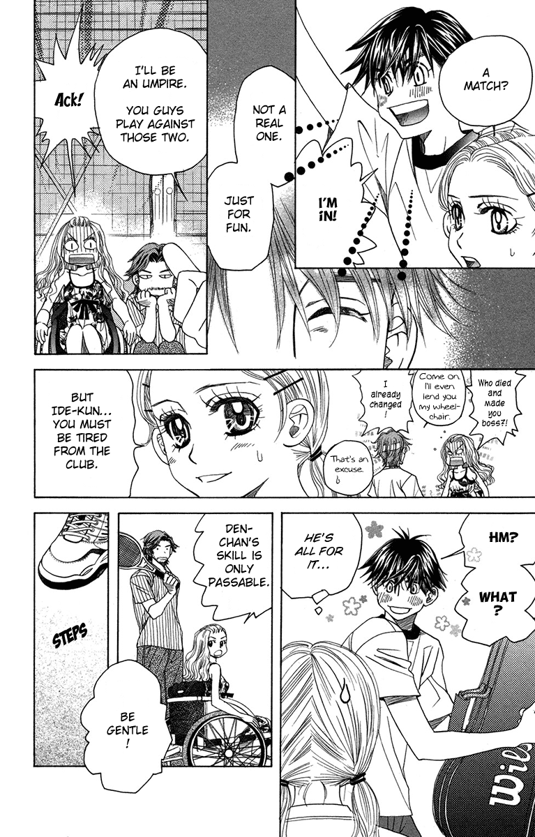 Shanimuni Go chapter 154 - page 8