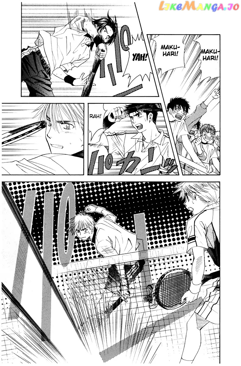 Shanimuni Go chapter 130 - page 13