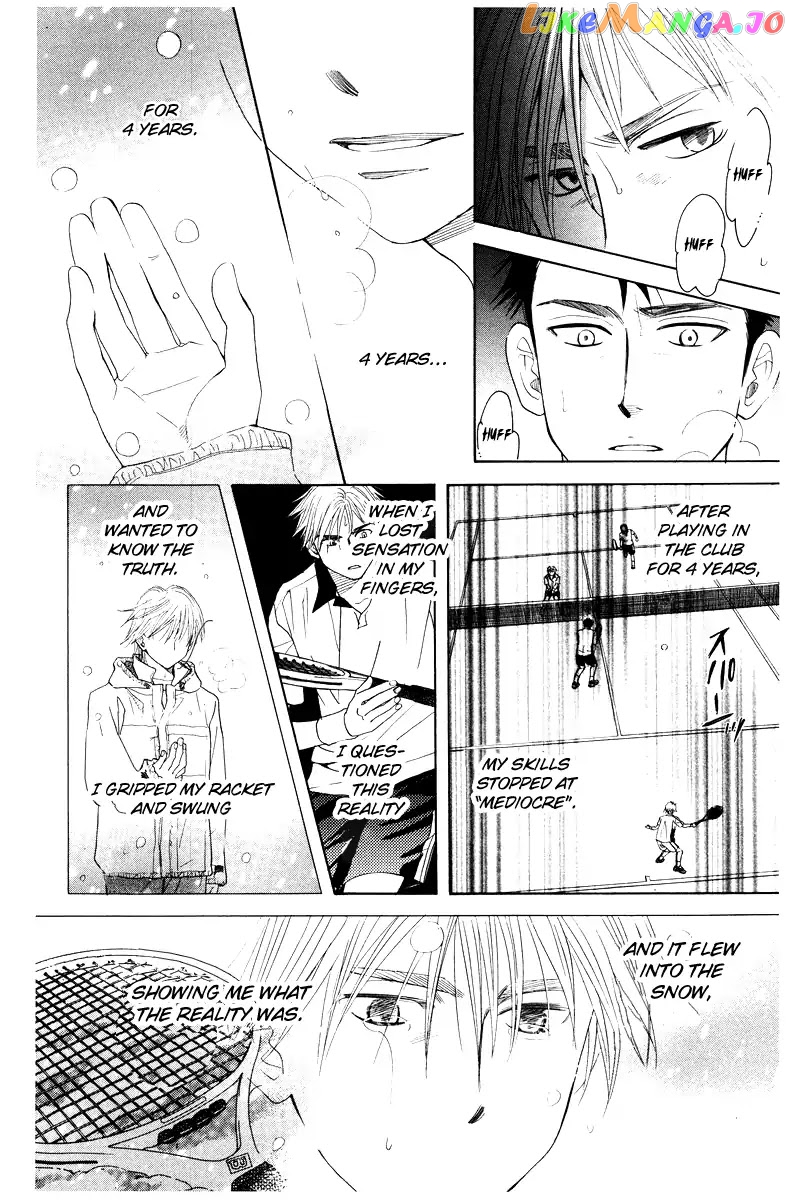 Shanimuni Go chapter 130 - page 14