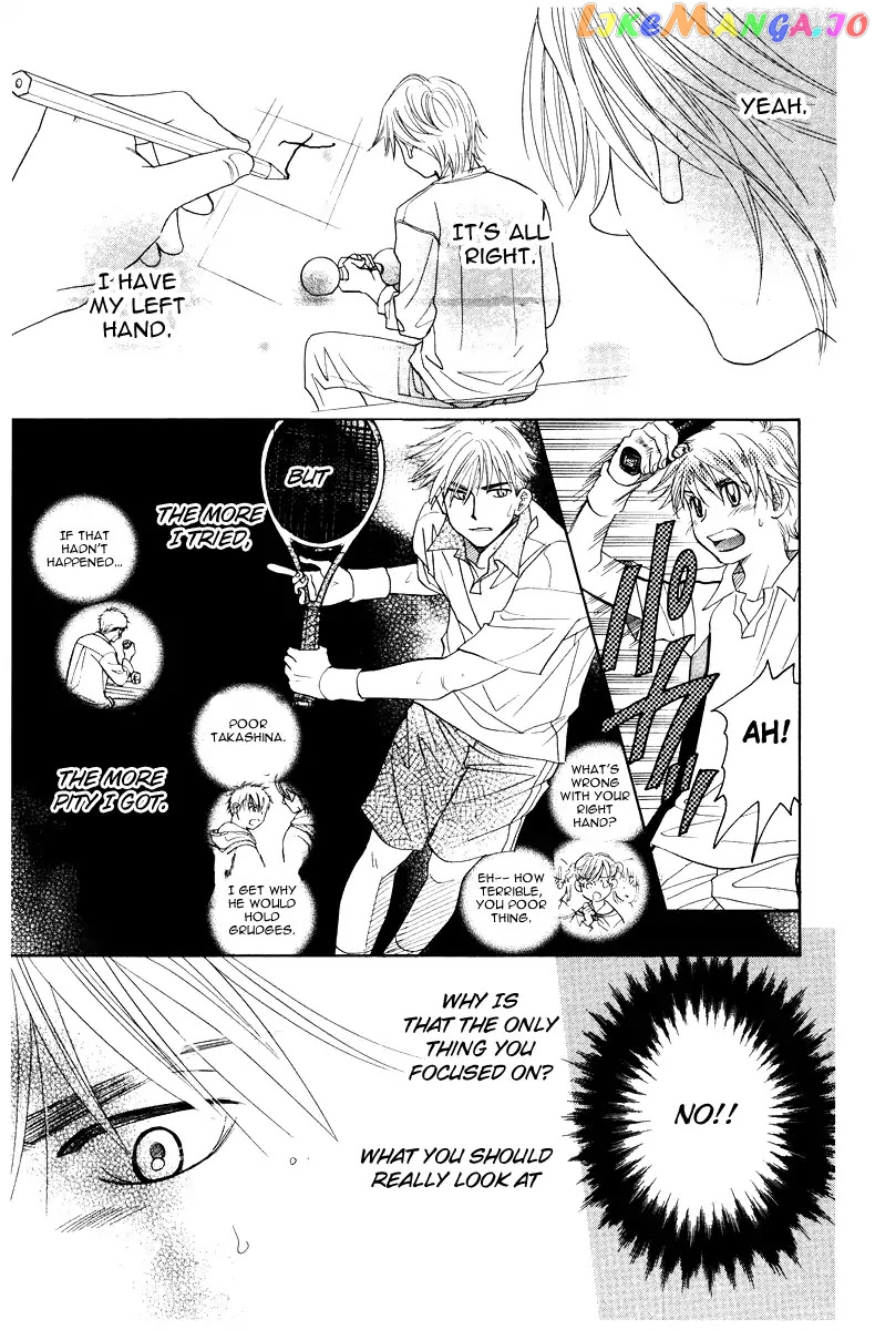 Shanimuni Go chapter 130 - page 15