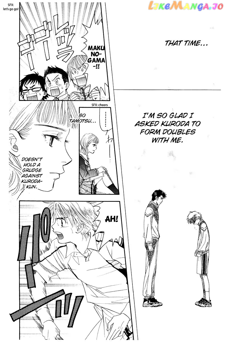 Shanimuni Go chapter 130 - page 24