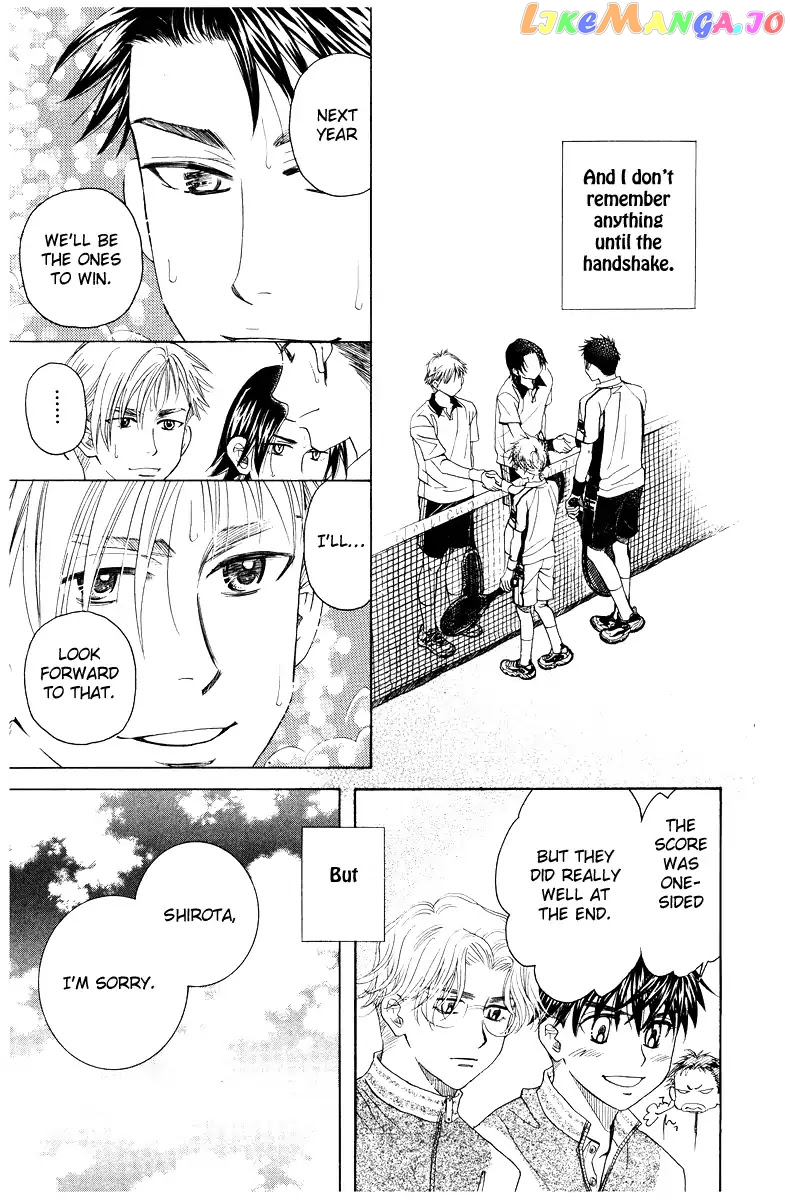 Shanimuni Go chapter 130 - page 31