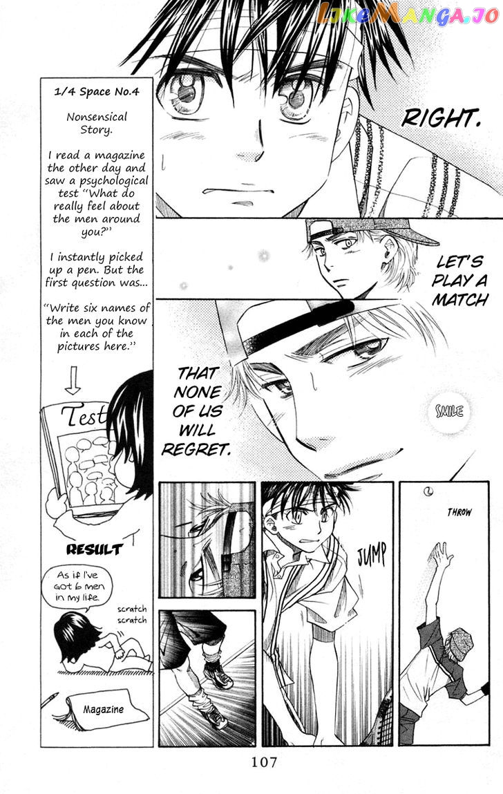 Shanimuni Go chapter 100 - page 10
