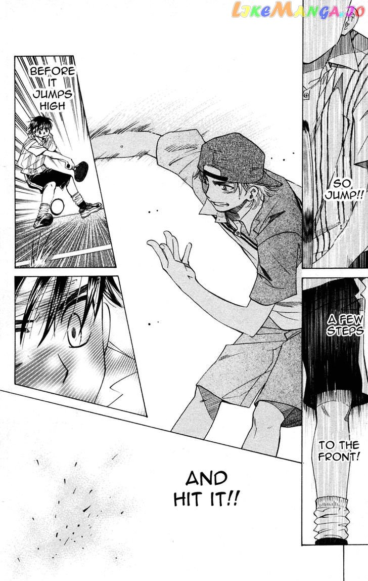 Shanimuni Go chapter 100 - page 17