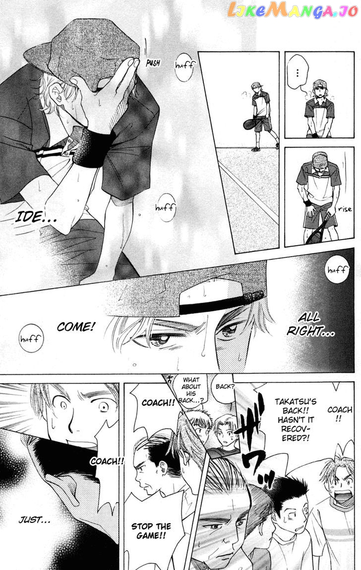 Shanimuni Go chapter 100 - page 22