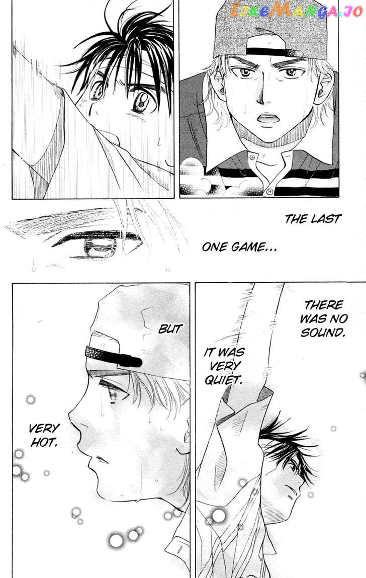 Shanimuni Go chapter 100 - page 27