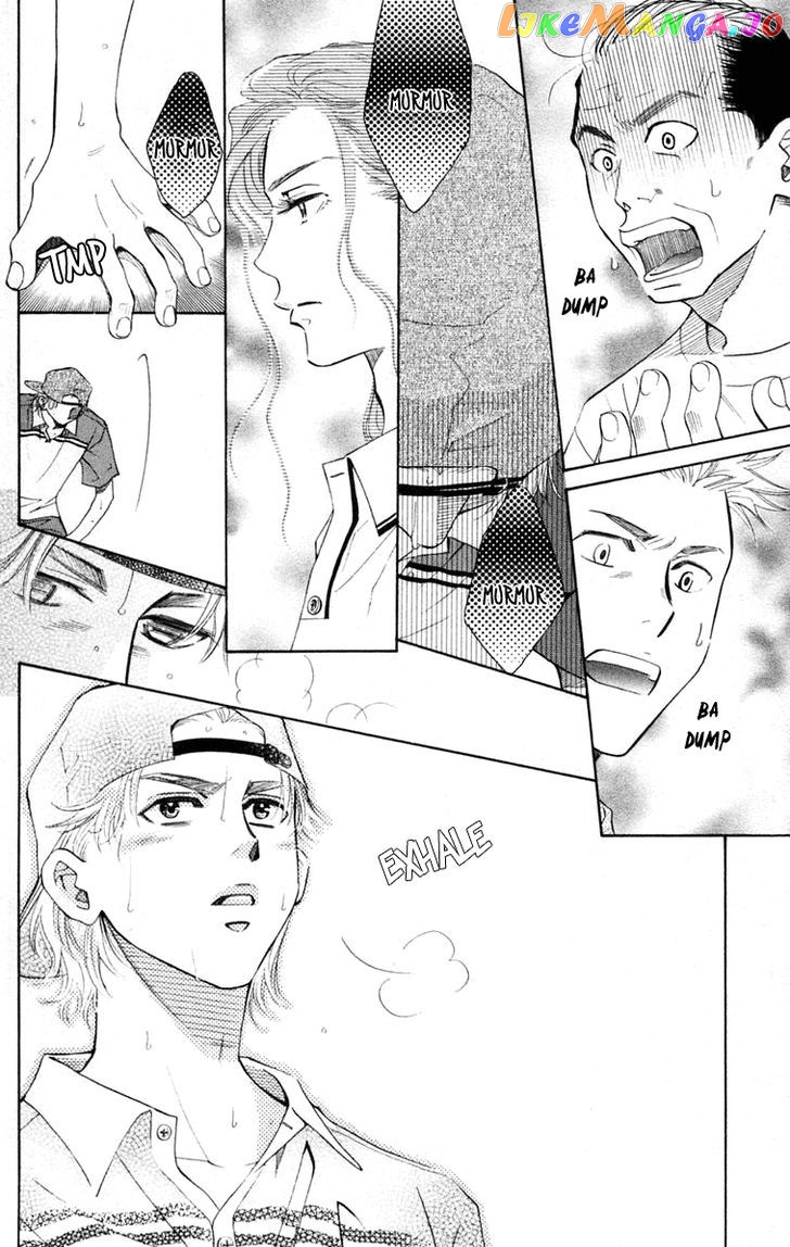 Shanimuni Go chapter 100 - page 5