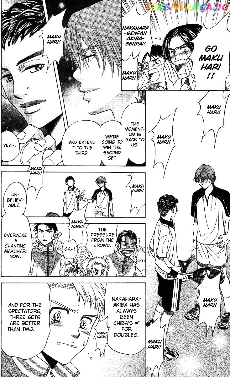 Shanimuni Go chapter 67 - page 20