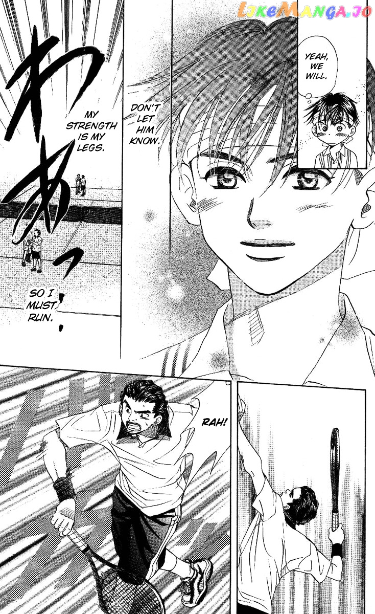Shanimuni Go chapter 67 - page 23