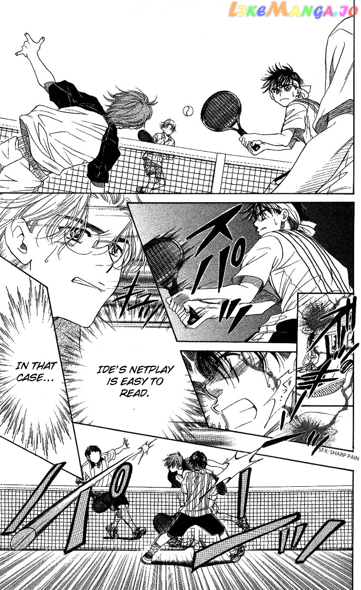 Shanimuni Go chapter 67 - page 25