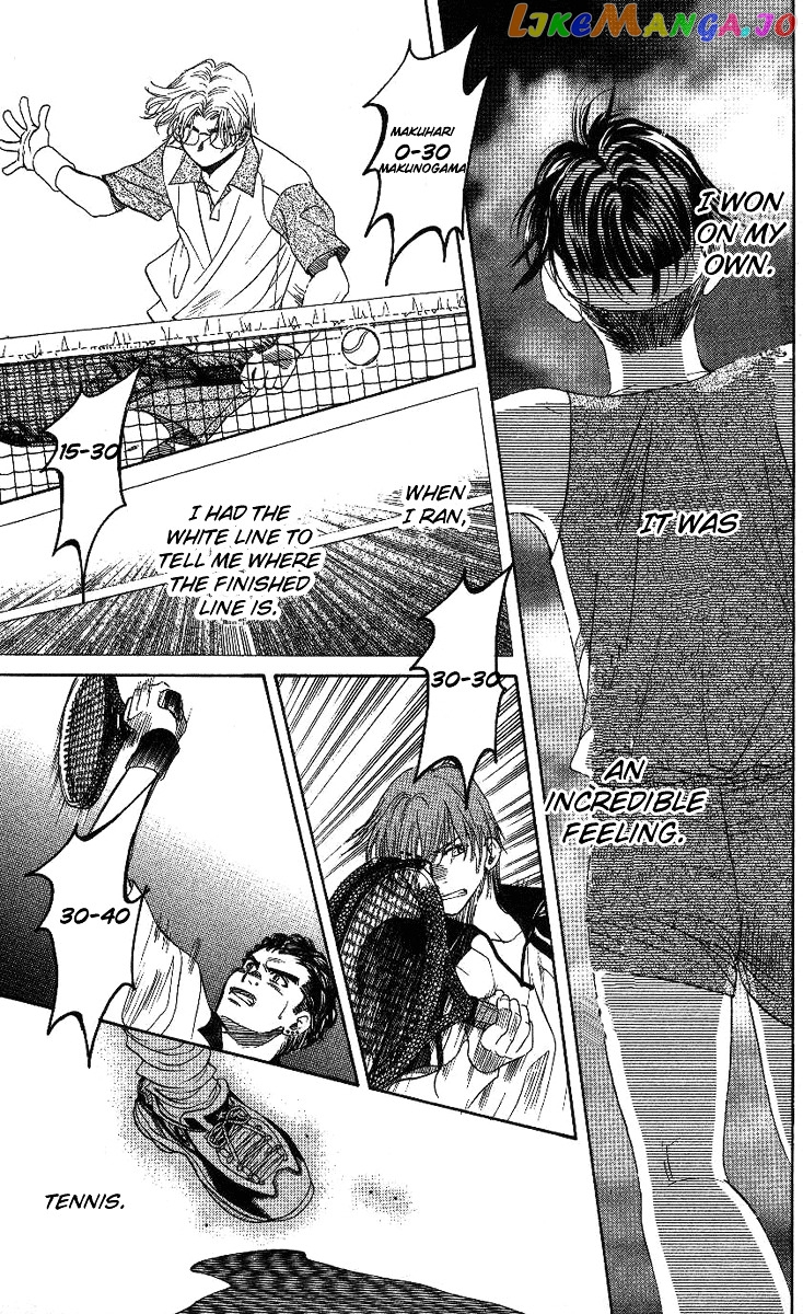Shanimuni Go chapter 67 - page 31