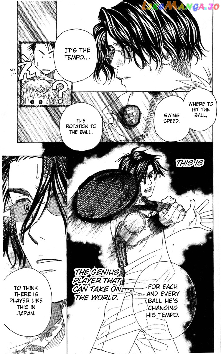 Shanimuni Go chapter 83 - page 10
