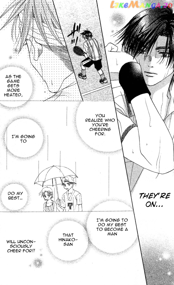 Shanimuni Go chapter 83 - page 19