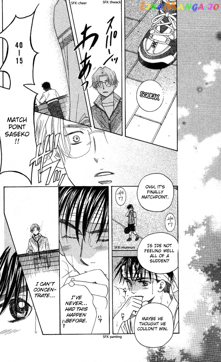 Shanimuni Go chapter 83 - page 21
