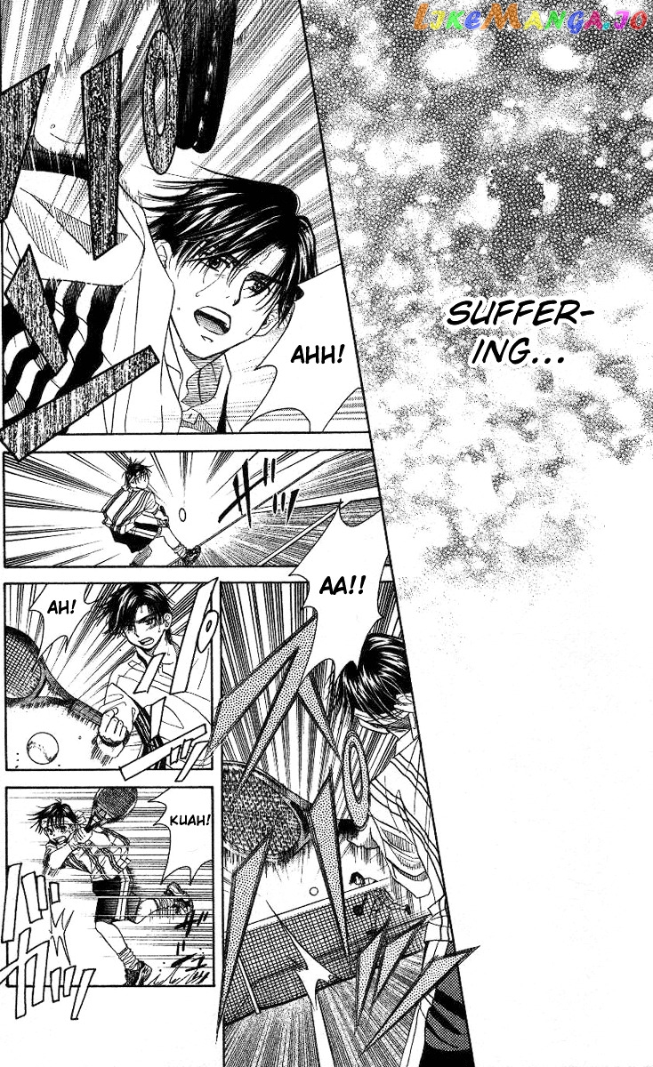 Shanimuni Go chapter 83 - page 23