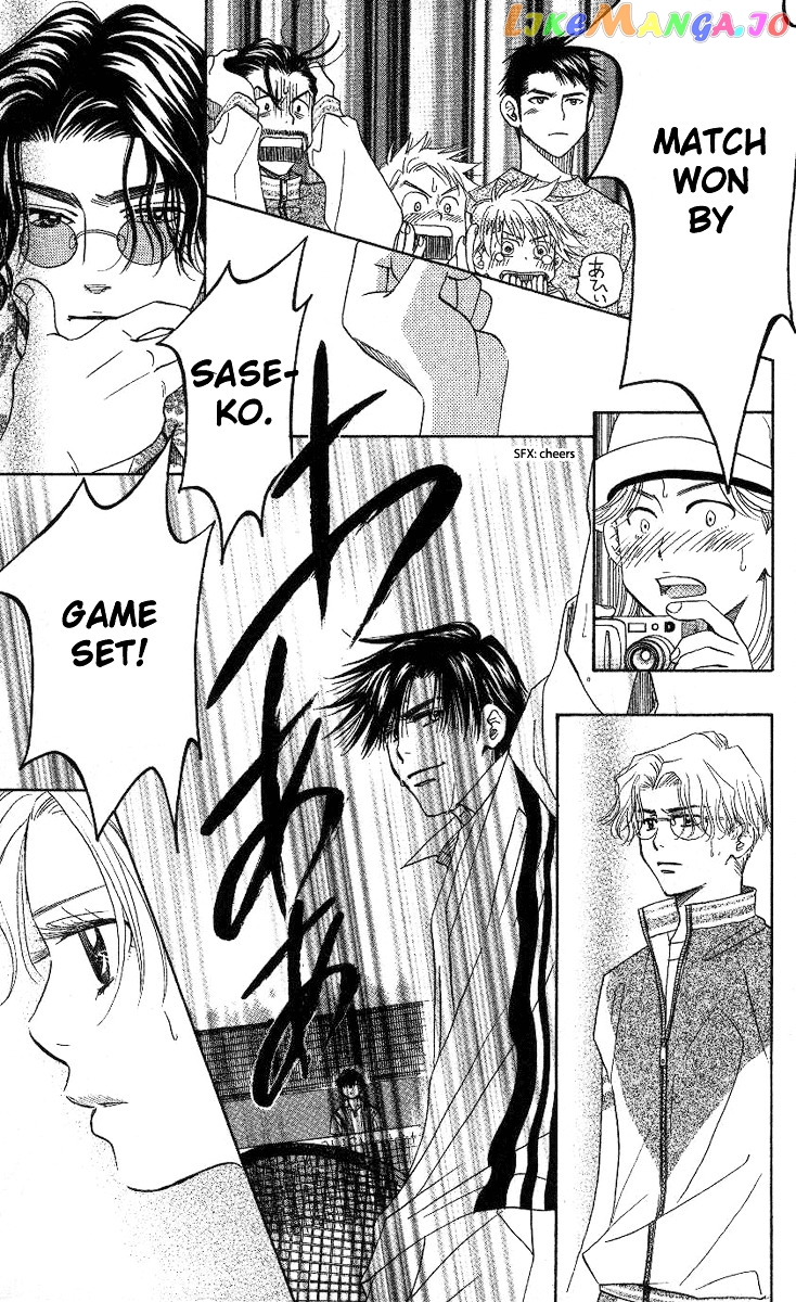 Shanimuni Go chapter 83 - page 26
