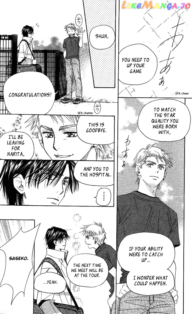 Shanimuni Go chapter 83 - page 28