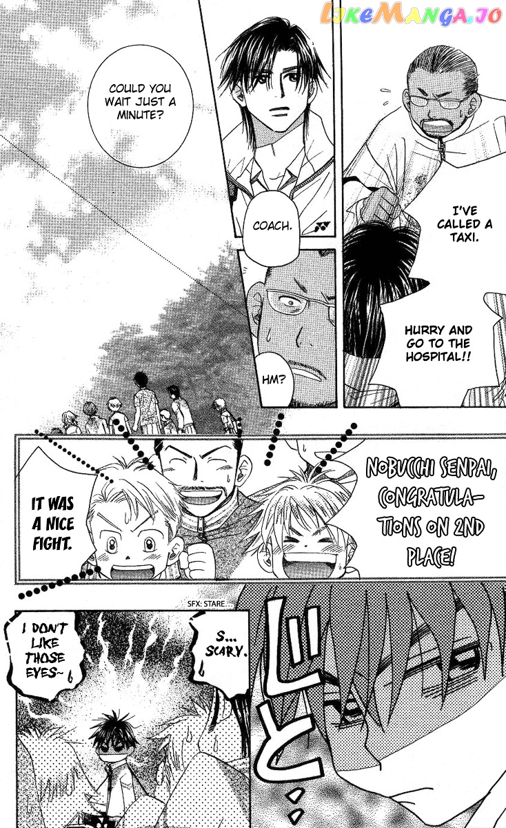 Shanimuni Go chapter 83 - page 29