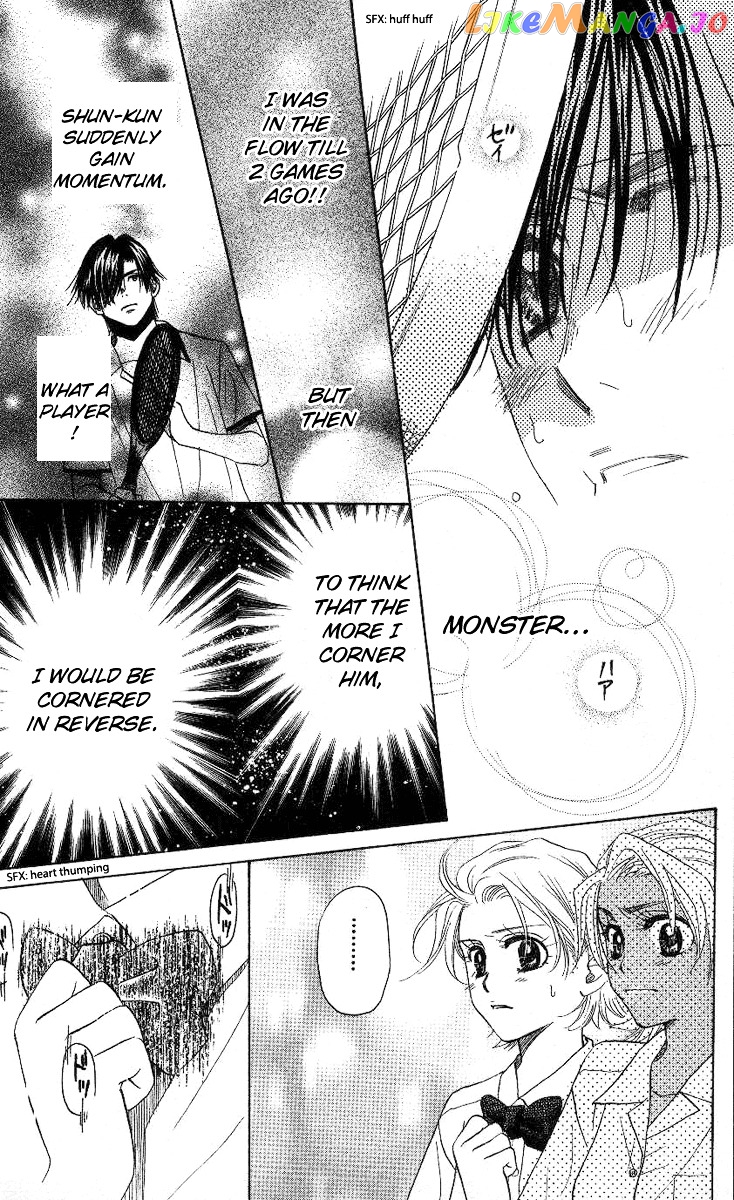 Shanimuni Go chapter 83 - page 8