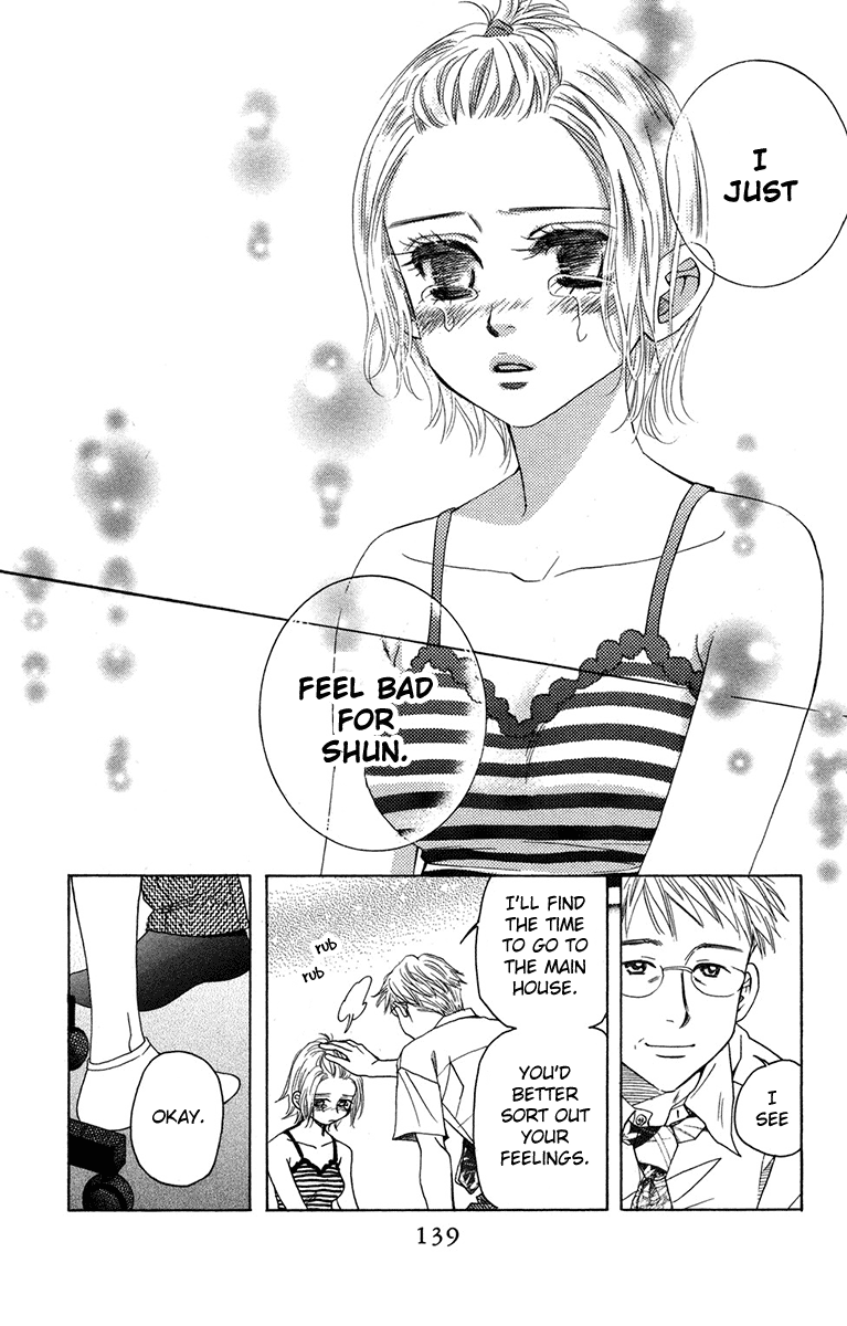 Shanimuni Go chapter 155 - page 11