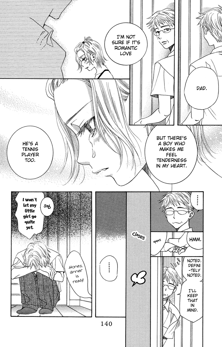 Shanimuni Go chapter 155 - page 12