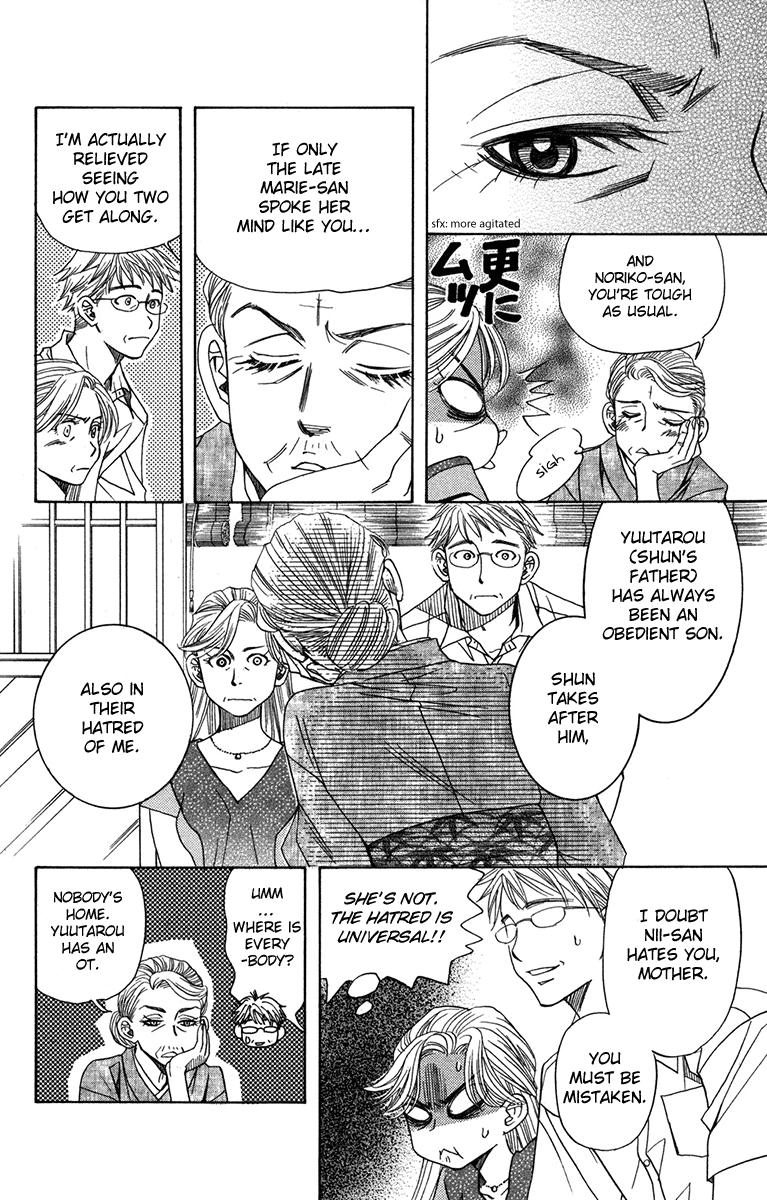 Shanimuni Go chapter 155 - page 20