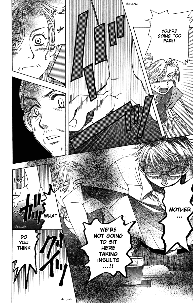 Shanimuni Go chapter 155 - page 24