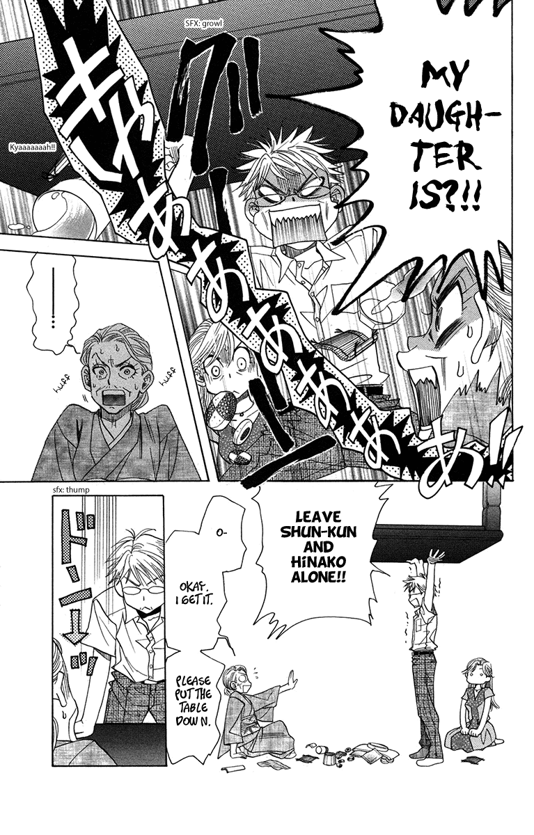 Shanimuni Go chapter 155 - page 25