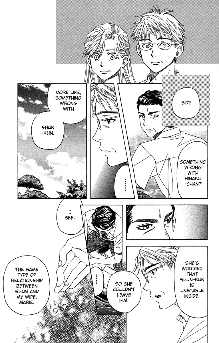 Shanimuni Go chapter 155 - page 27