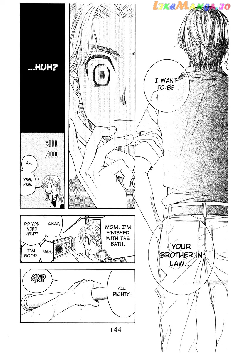 Shanimuni Go chapter 131 - page 13