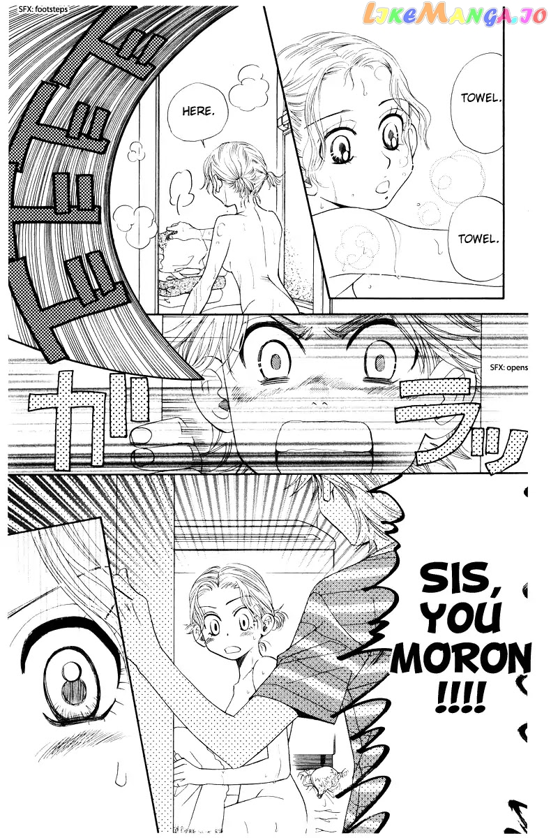 Shanimuni Go chapter 131 - page 14