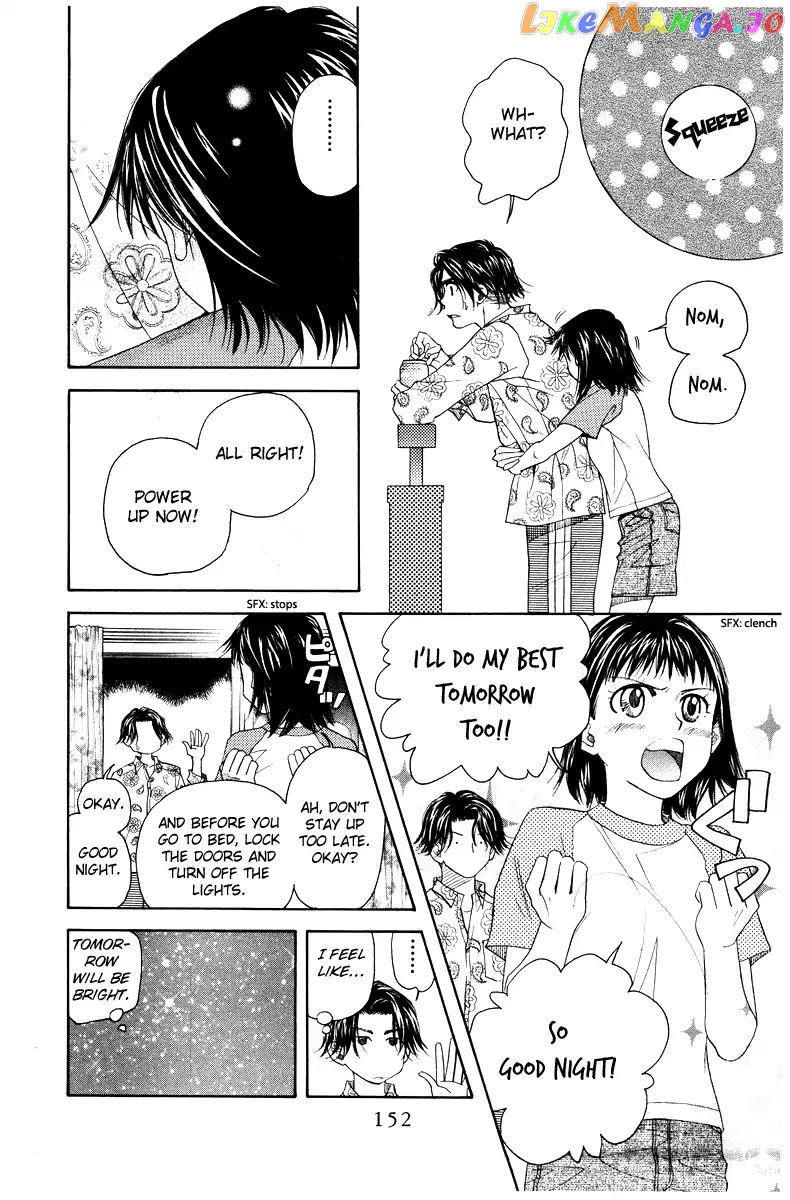 Shanimuni Go chapter 131 - page 21