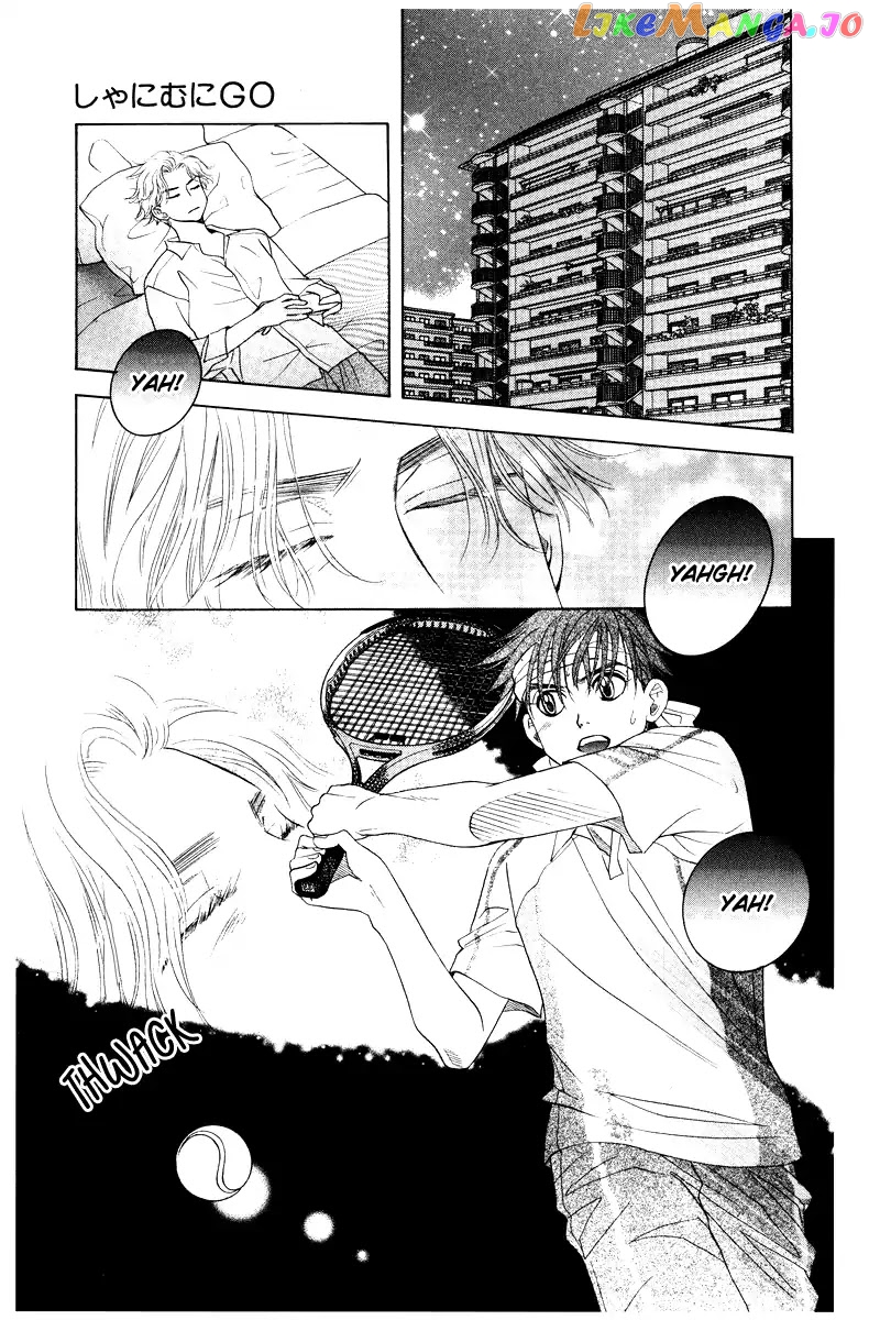 Shanimuni Go chapter 131 - page 22