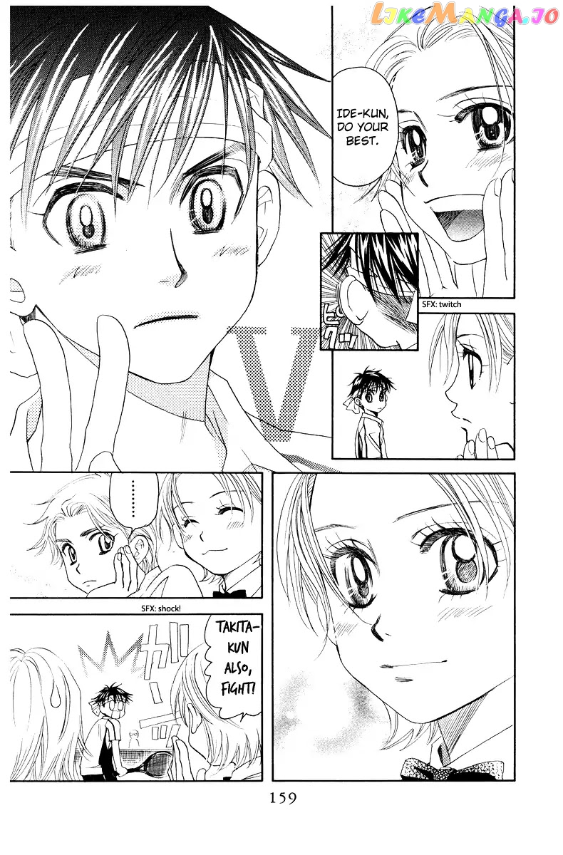 Shanimuni Go chapter 131 - page 28