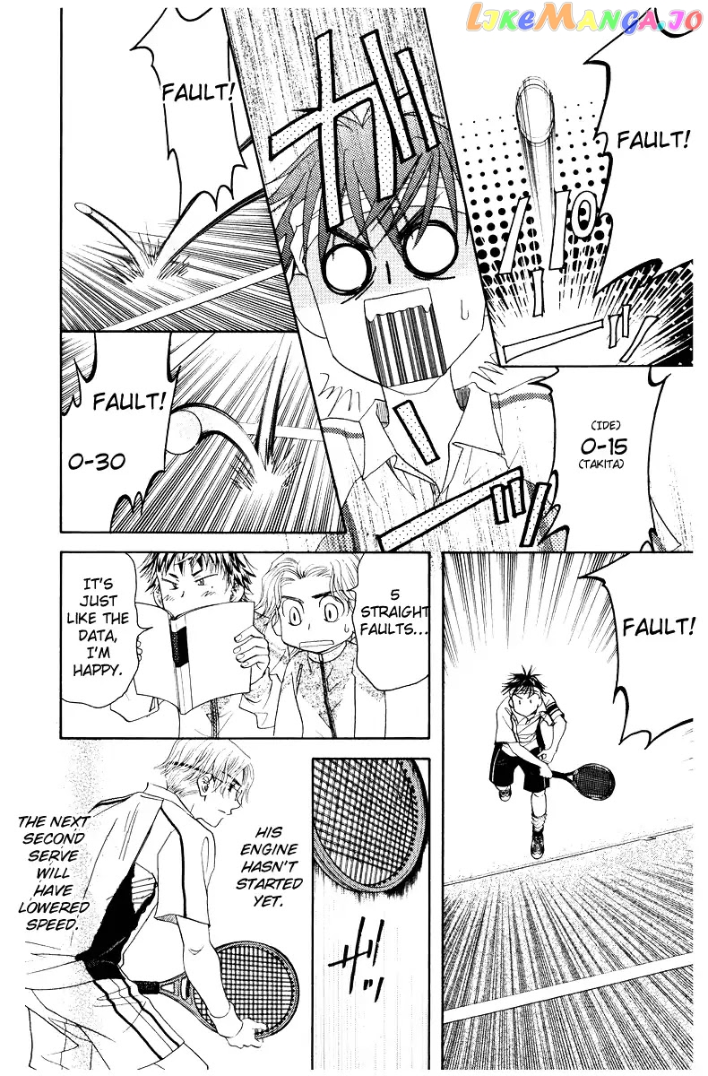 Shanimuni Go chapter 131 - page 31