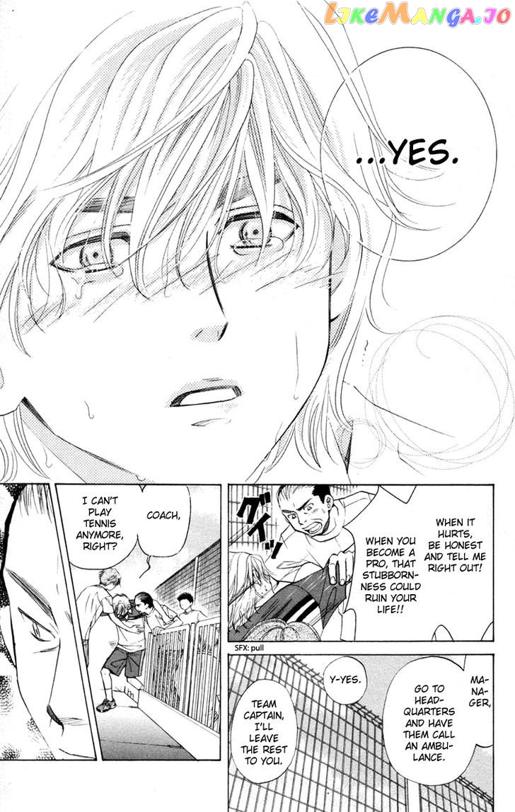 Shanimuni Go chapter 101 - page 10