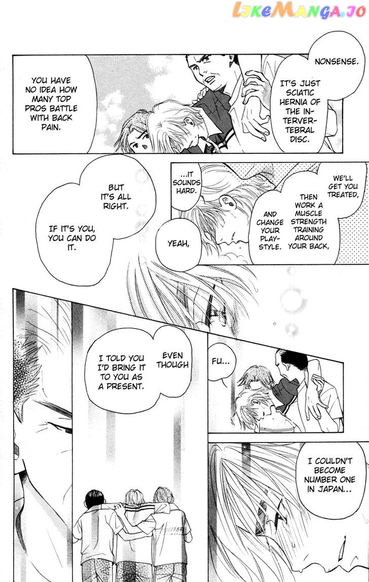 Shanimuni Go chapter 101 - page 11