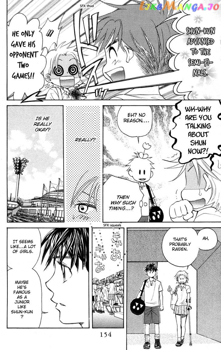 Shanimuni Go chapter 101 - page 23
