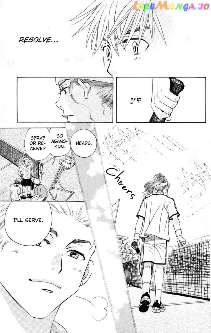 Shanimuni Go chapter 101 - page 28