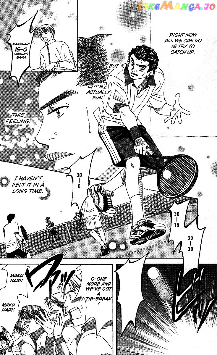Shanimuni Go chapter 68 - page 11
