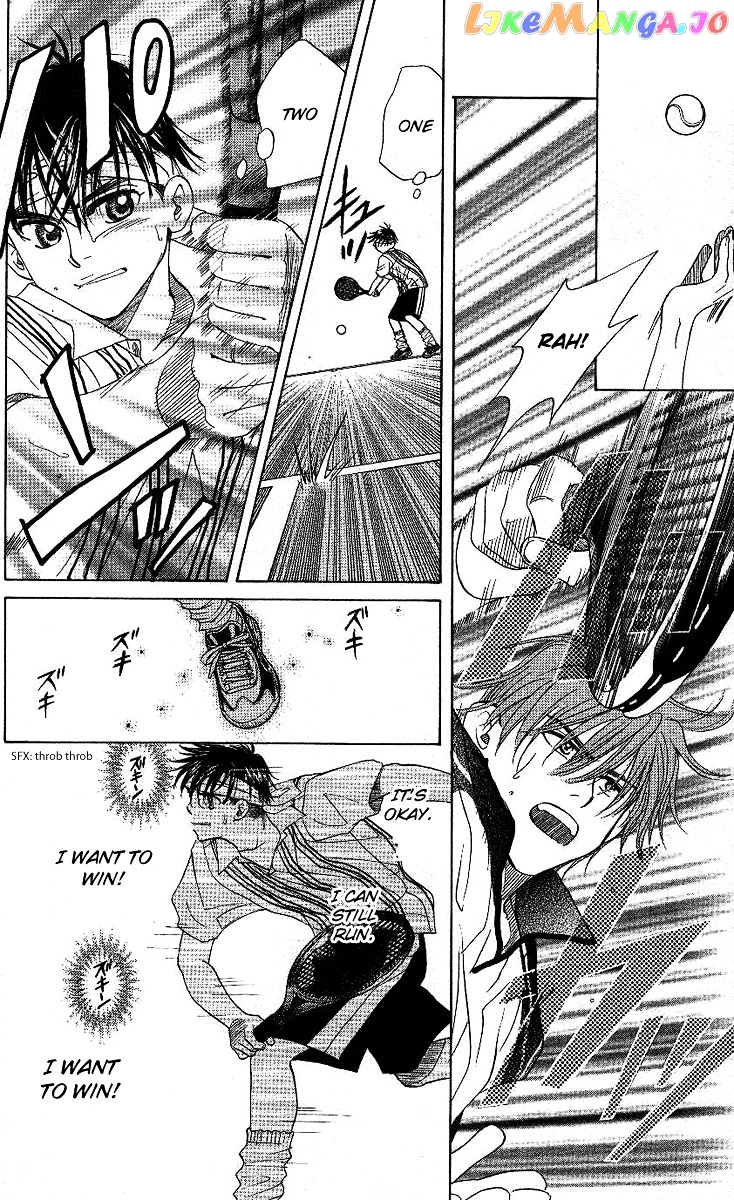 Shanimuni Go chapter 68 - page 23