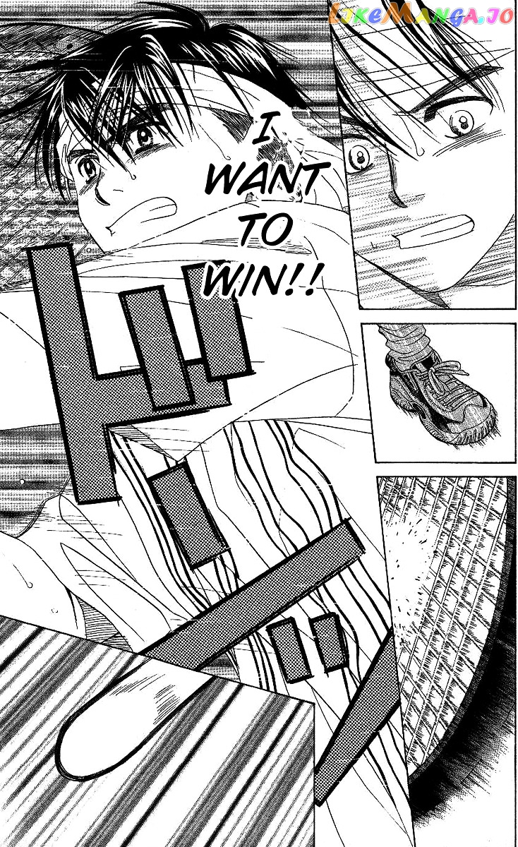 Shanimuni Go chapter 68 - page 26