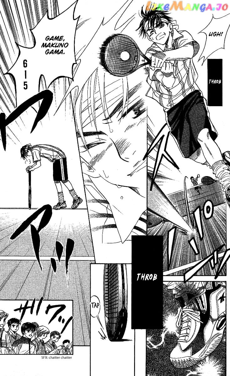 Shanimuni Go chapter 68 - page 6