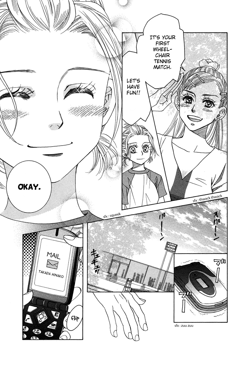 Shanimuni Go chapter 156 - page 11