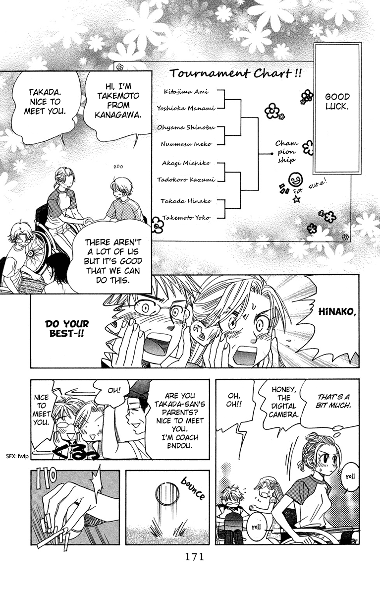 Shanimuni Go chapter 156 - page 13
