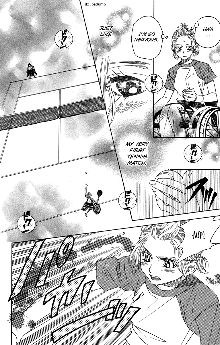 Shanimuni Go chapter 156 - page 14