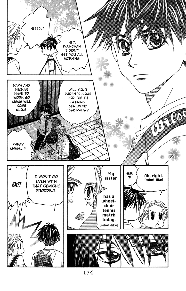 Shanimuni Go chapter 156 - page 16