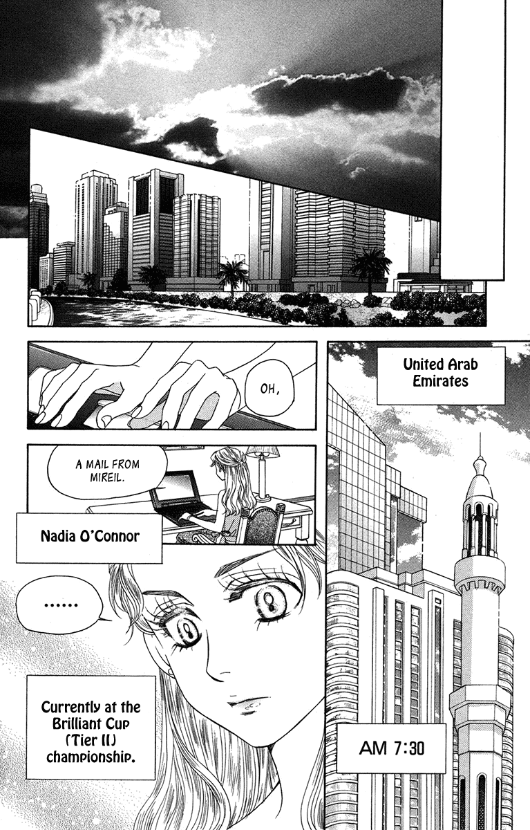 Shanimuni Go chapter 156 - page 18